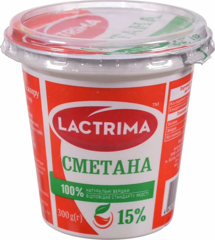 Сметана Lactrima 15% 300 г стак.