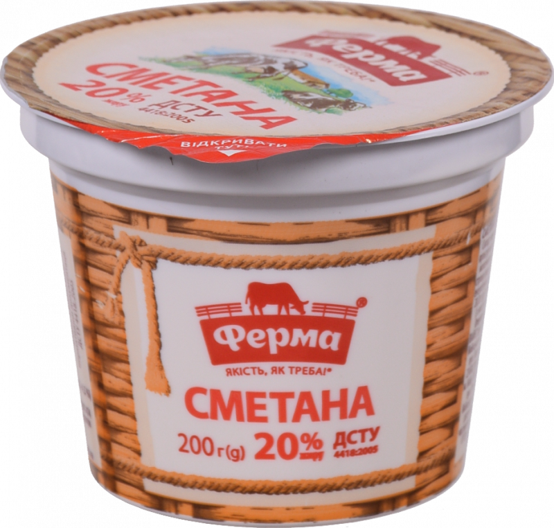 Сметана Ферма 20% 200 г стак.