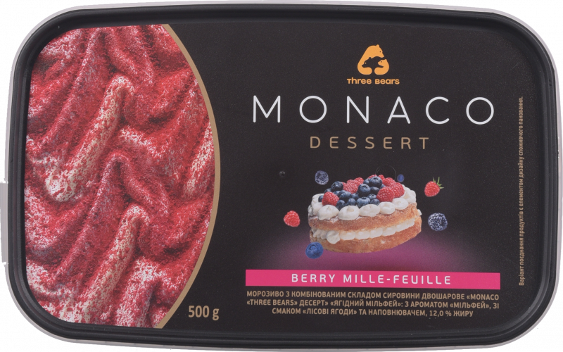 Морозиво Три Ведмеді Monaco 500 г пласт. Dessert Ягідний мільфей