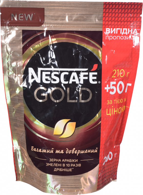 Кава Nescafe Gold 210/230 г пак.