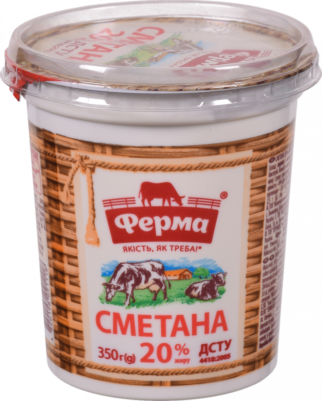 Сметана Ферма 20% 350 г стак.