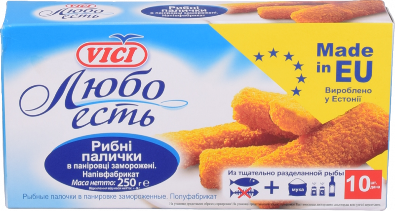 Рибні пал Vici 250 г