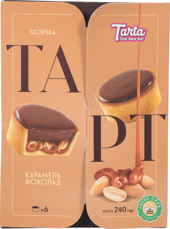 Тістечко Tarta 240 г Тарт Карамель шоколад