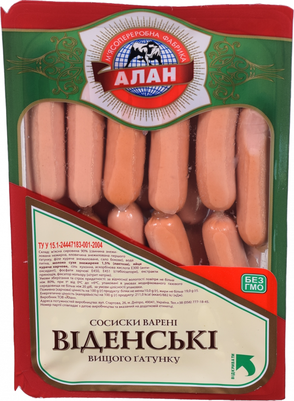 Сосиски Алан Віденські н/о в/ґ 376 г т/у