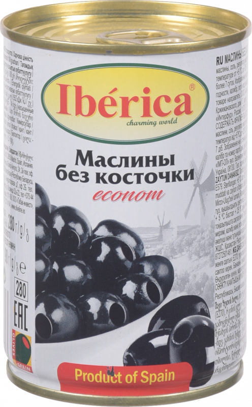 Маслини Іберіка 280 г з/б б/к Econom