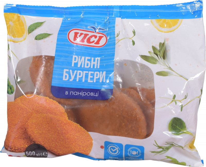 Бургери Vici 500 г рибні