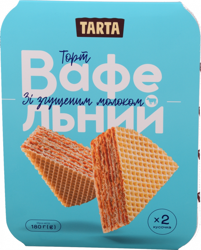 Торт Tarta 180 г Ваф. зі згущ. молоком та вершковим маслом