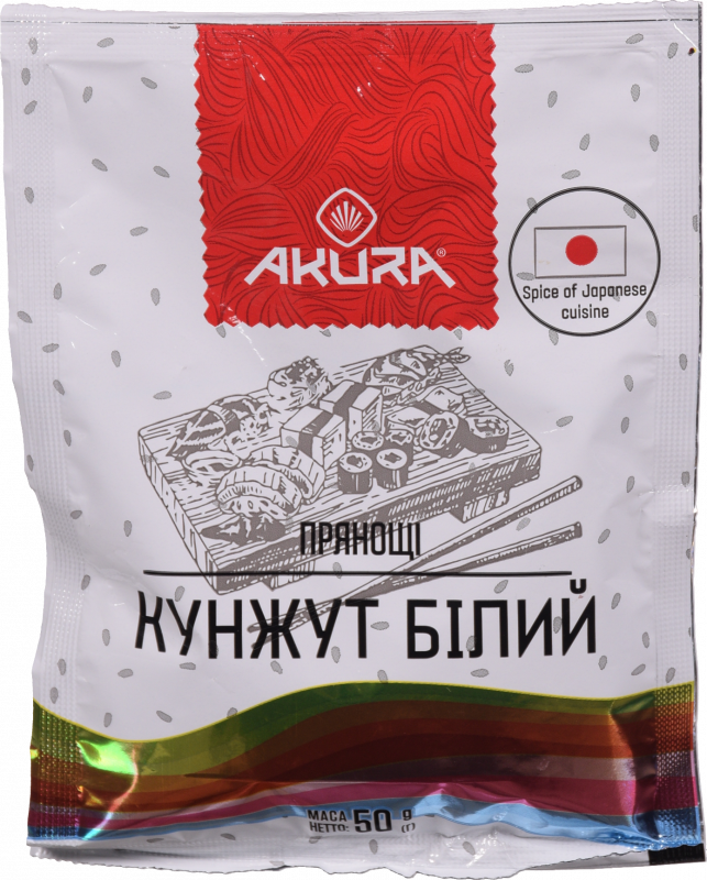 Кунжут Akura 50 г білий