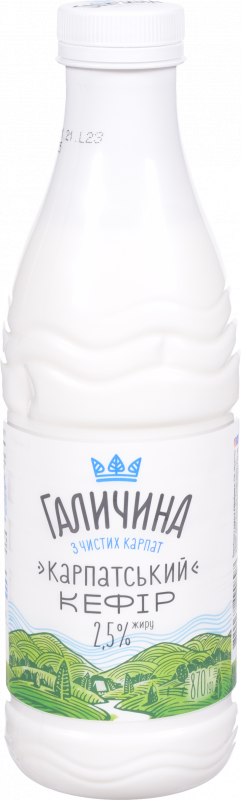 Кефір Галичина 2,5% 870 г бут.