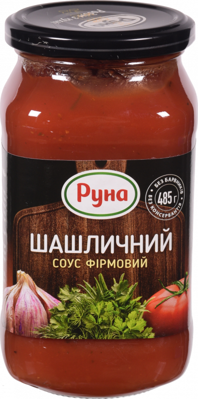 Соус Руна 485 г Шашликовий пікантний