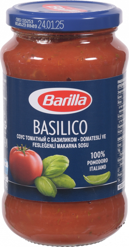 Соус Barilla 400 г Базилік