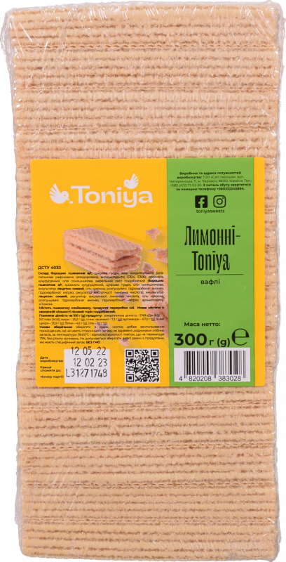 Вафлі Toniya 300 г Лимонні