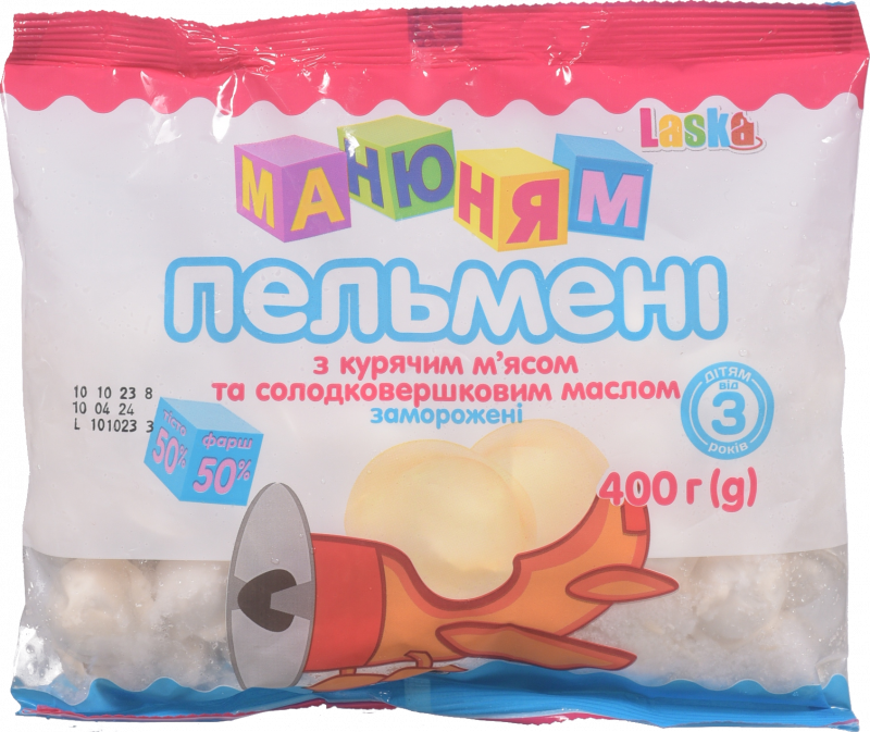 Пельмені Ласка 400 г Ма-ню-ням з курячим м'ясом та маслом