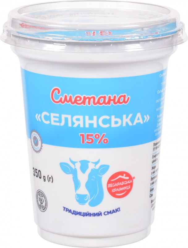 Сметана Бесарабська Крамниця 15% 350 г стак.