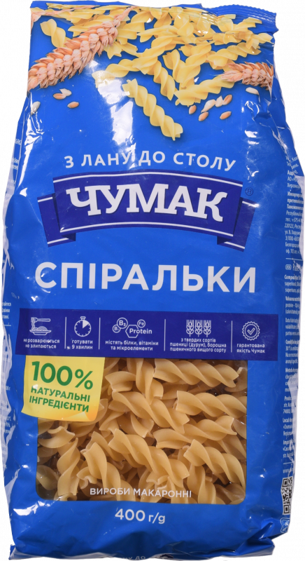 Макарони Чумак 400 г Спіральки