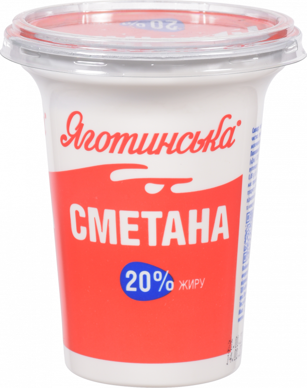 Сметана Яготин 20% 300/350 г стак.