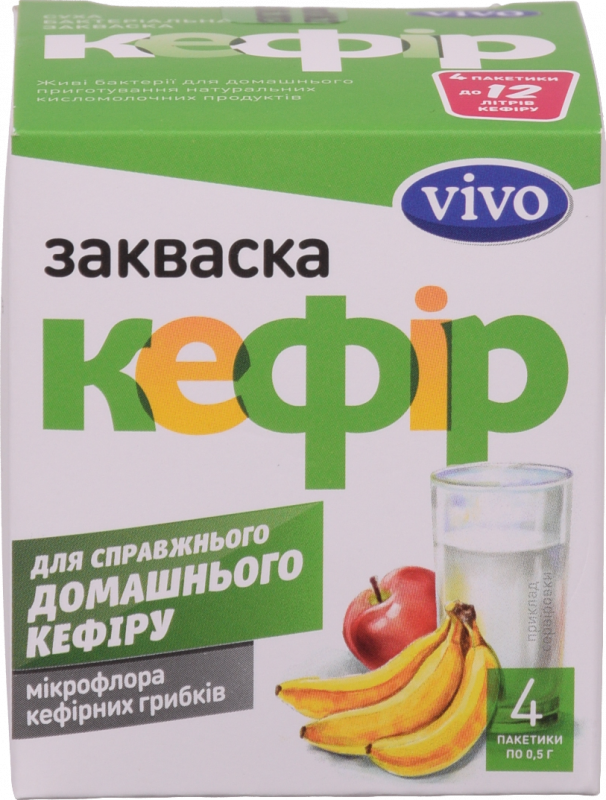 Закваска бактеріальна Віво 4х0,5 г Кефір