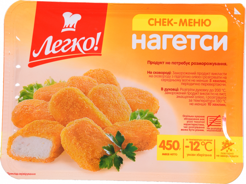 Нагетси ЛЕГКО 450 г