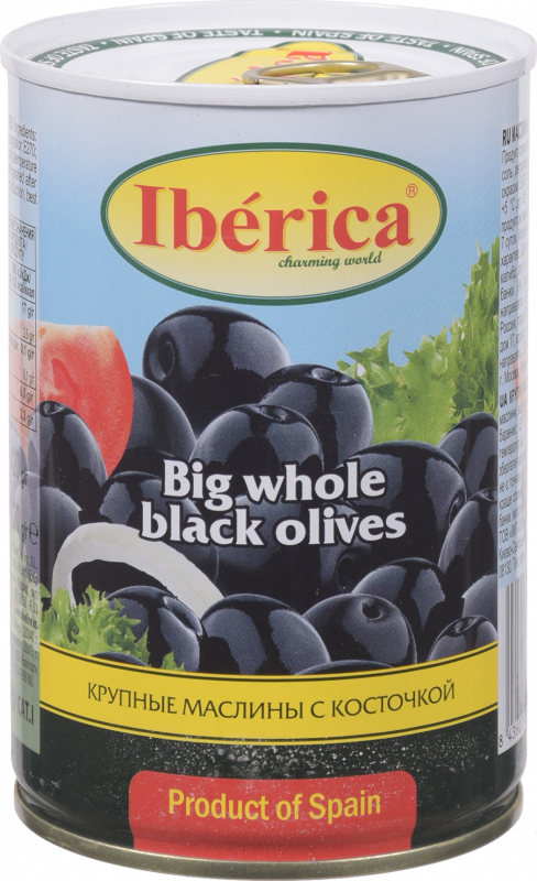 Маслини Іберіка 420 г з/б з/к
