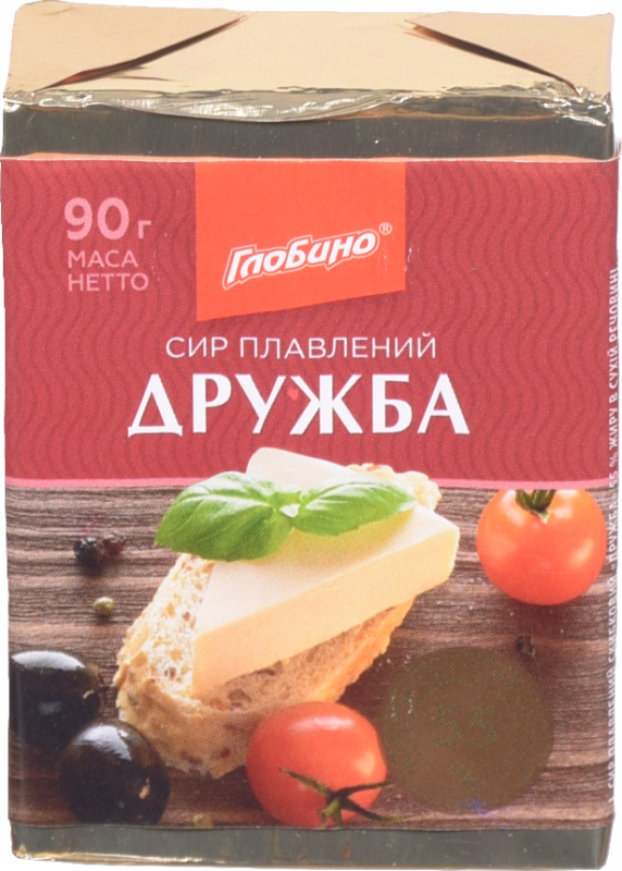 Сир плав. Глобино 70/90 г Дружба 55%