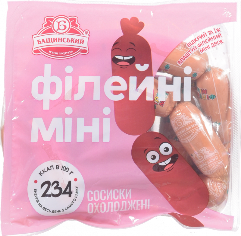 Сосиски Бащинський Філейні міні 480 г 1 ґат.