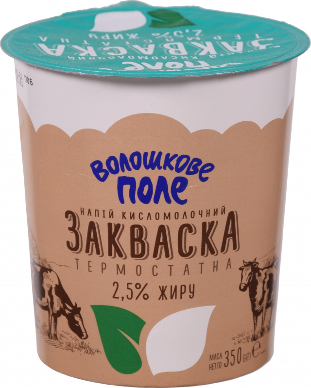 Закваска Волошкове поле 2,5% 350 г стак. термостат.