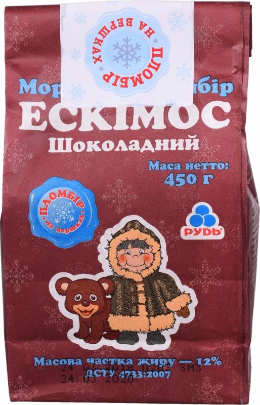 Морозиво Рудь Ескімос 450 г Шоколад