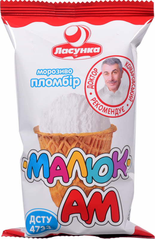 Морозиво Ласунка 80/90 г ваф. стак. Малюк-Ам