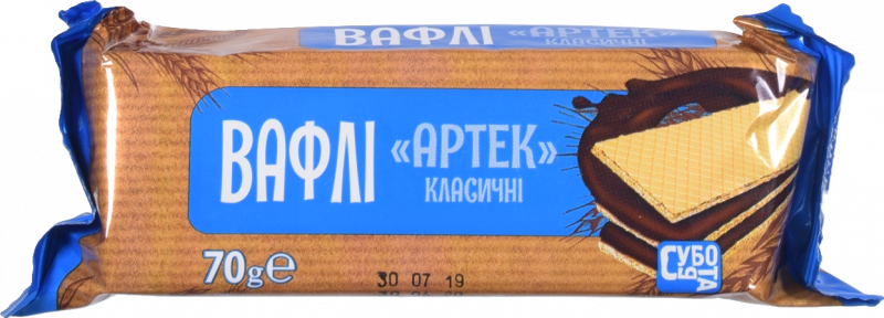 Вафлі Субота 70 г Артек класичні