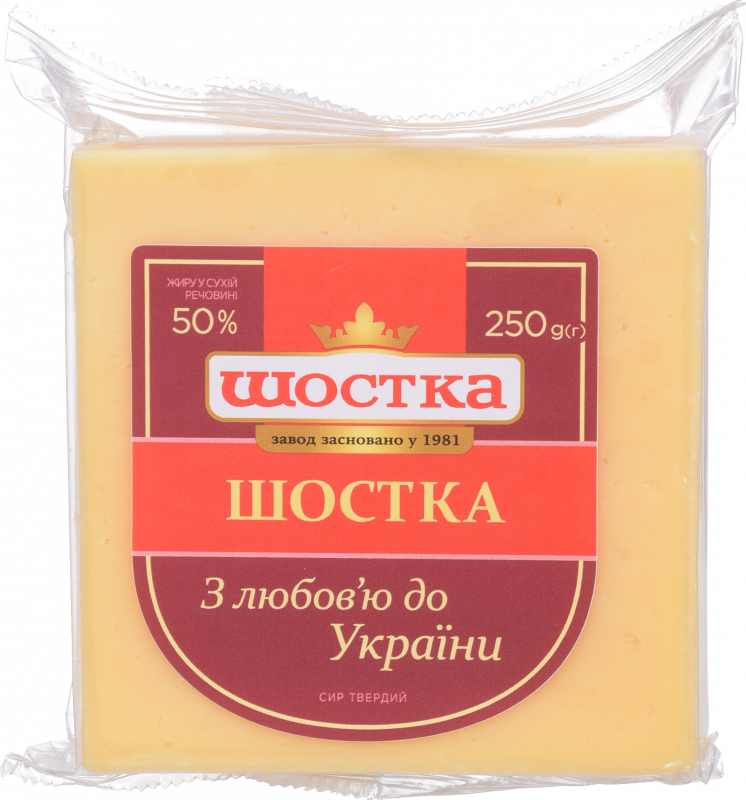 Сир Шостка 250 г 50% Шостка