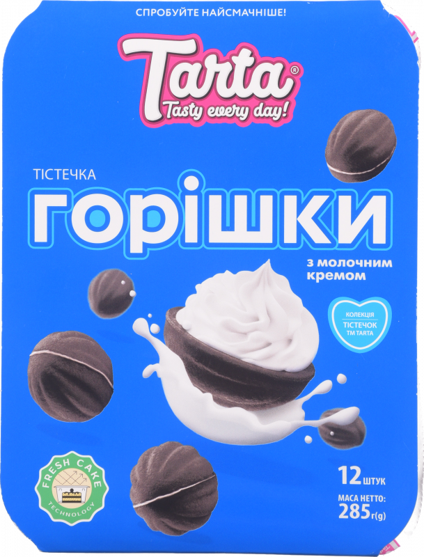 Тістечко Tarta 285 г Горішки з молочним кремом