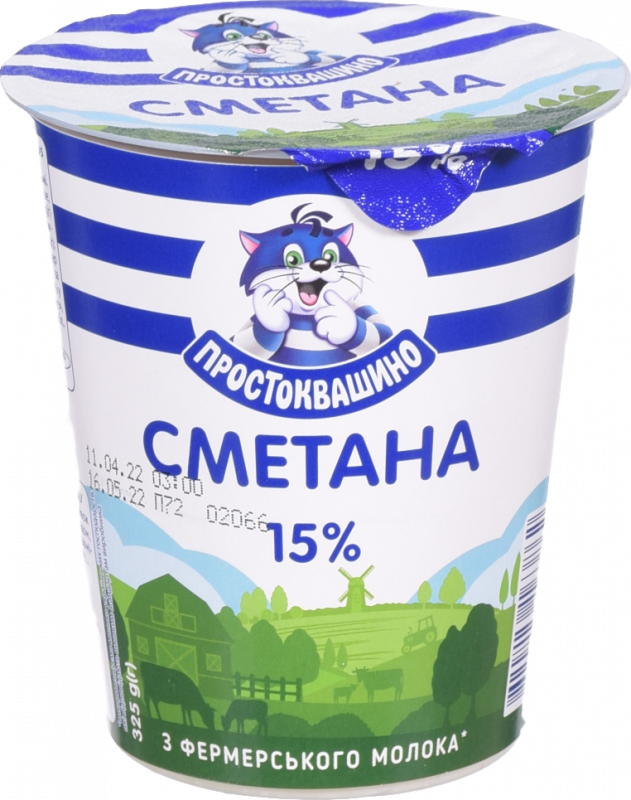 Сметана Простоквашино 15% 325/340 г стак.