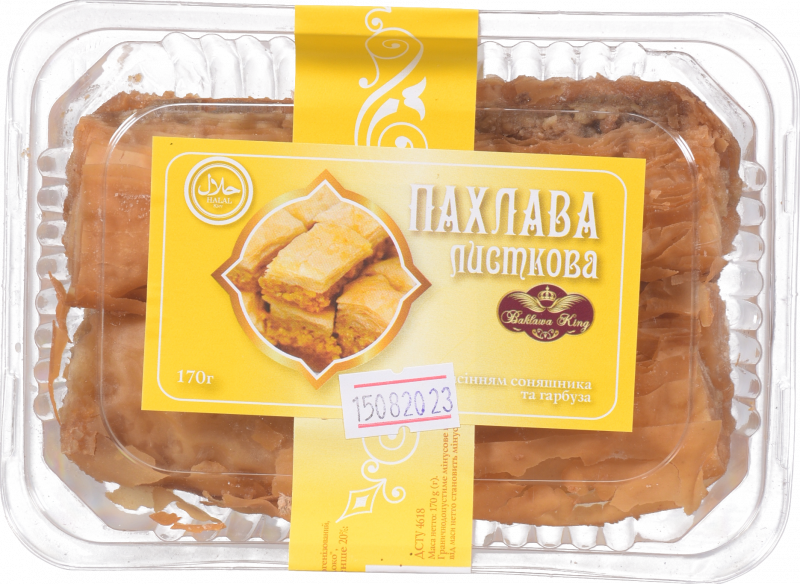 Пахлава Коровай Листкова 170 г