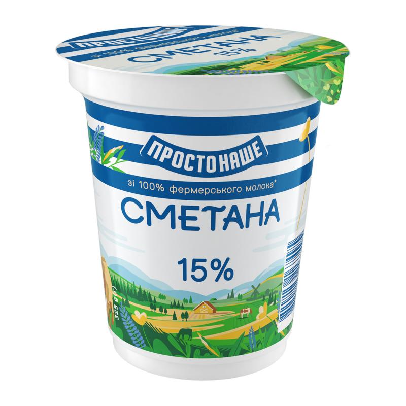 Сметана Простонаше (Простоквашино) 15% 325 г стак.