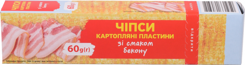 Чипси Субота 60 г зі смаком бекону (кор.)