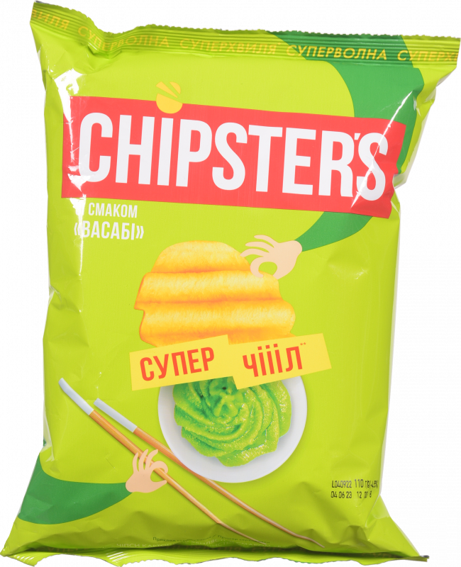 Чіпси хвилясті Chipster's 110 г Васабі