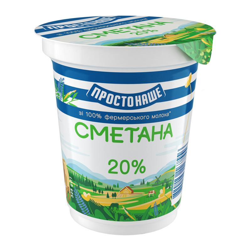 Сметана Простонаше (Простоквашино) 20% 325 г стак.