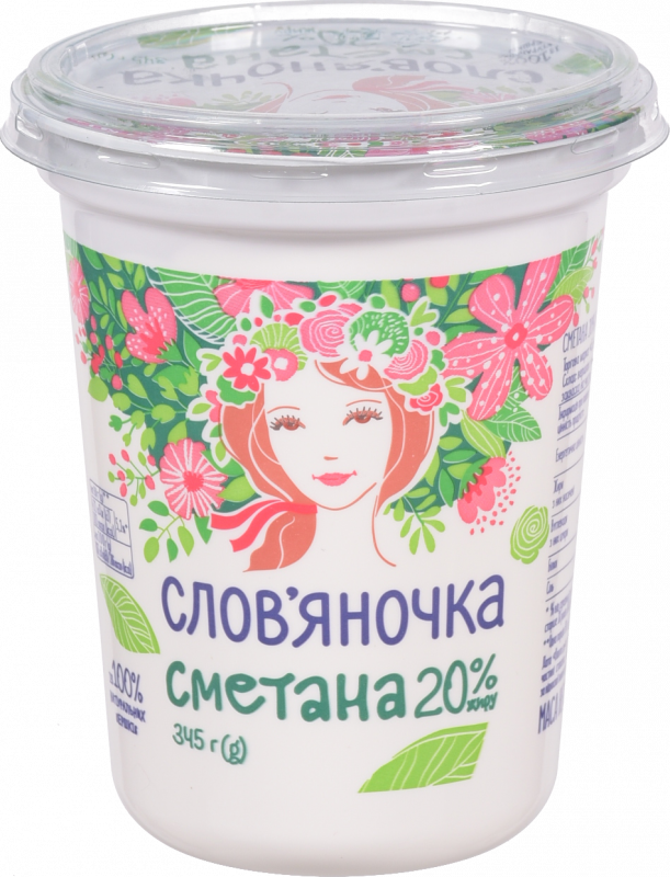 Сметана Слов'яночка 20% 345 г стак.