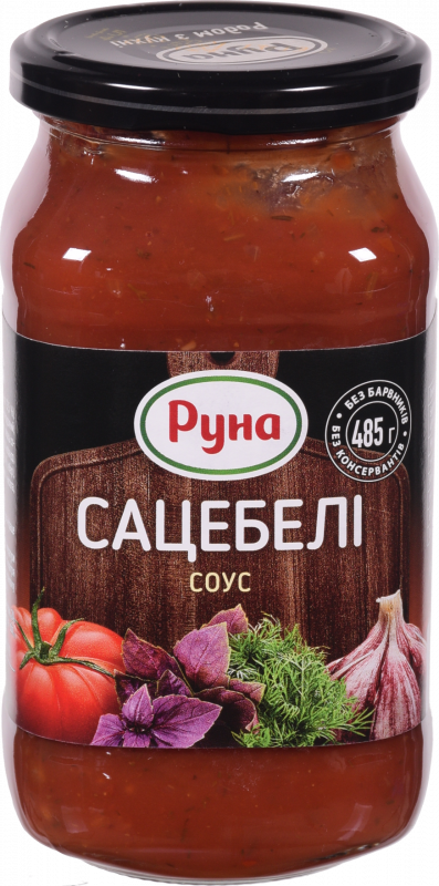 Соус Руна 485 г Сацебелі