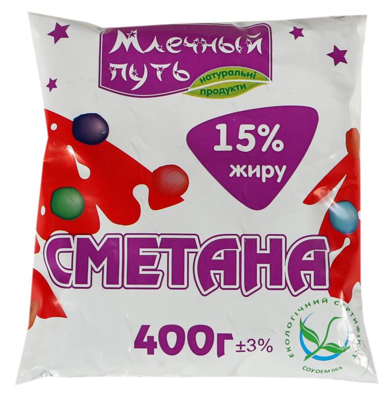 Сметана Млечный путь 15% 400 г п/е